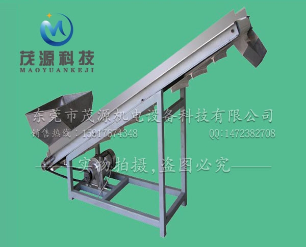 上斜輸送機