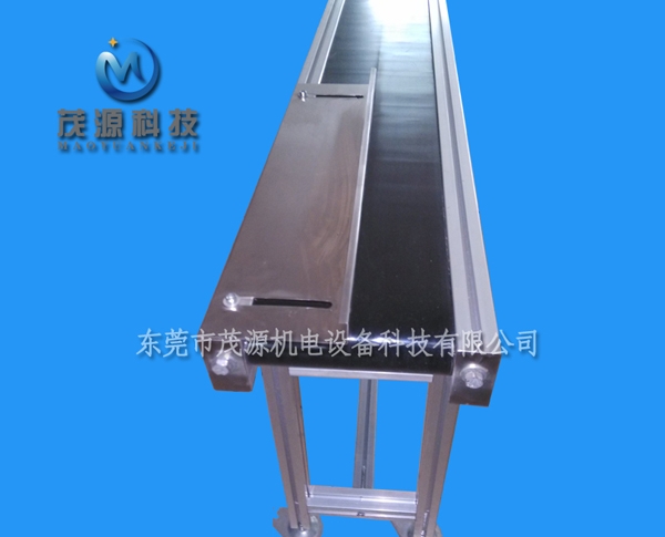 噴碼輸送機