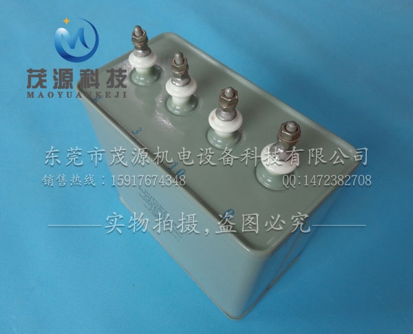 UV電容器