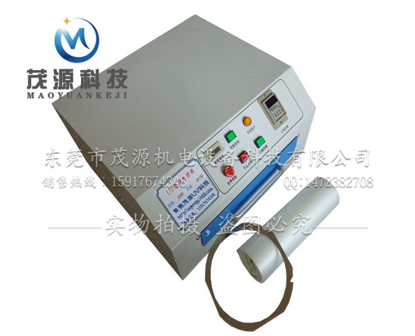 UV解膠機(jī)
