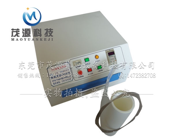 UV解膠機