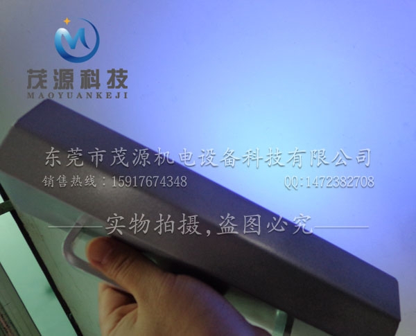 手拿紫外線固化機