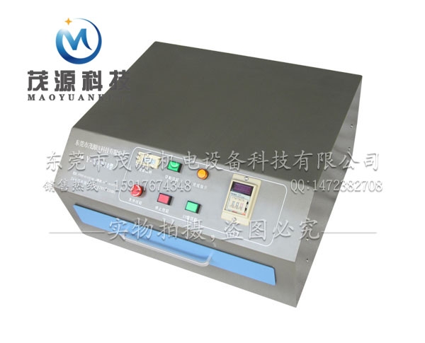UV解膠機