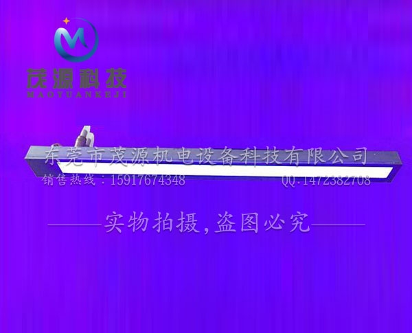 發(fā)光圖