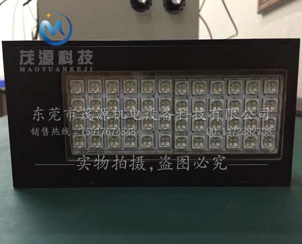 LED燈珠10040