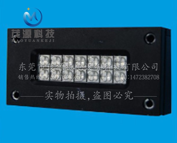 LED燈珠