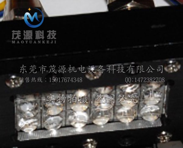 LED燈珠