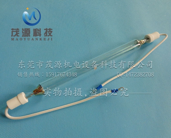 UV燈管