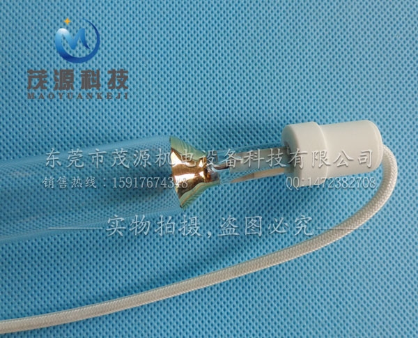 UV燈管