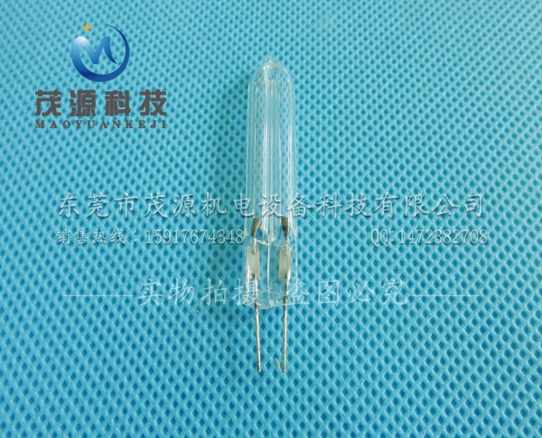 U型殺菌燈