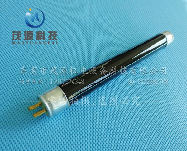 紫外線(xiàn)驗(yàn)鈔燈