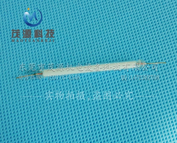 直型殺菌燈