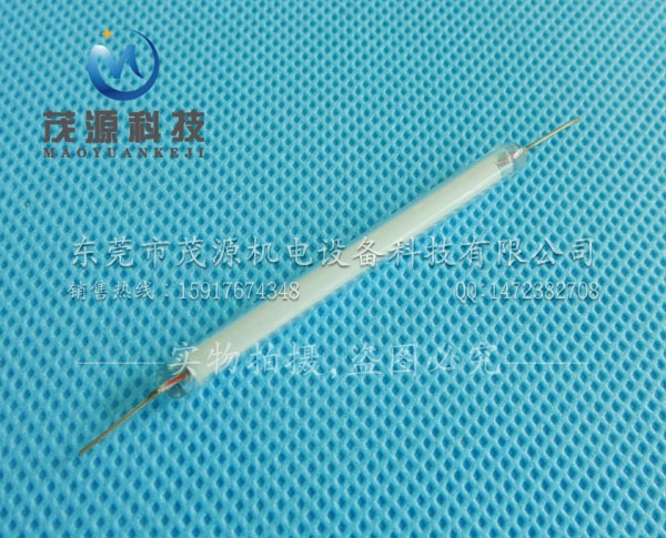 直型殺菌燈
