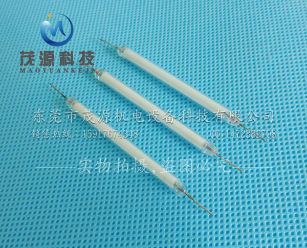 直型殺菌燈