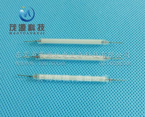直型殺菌燈