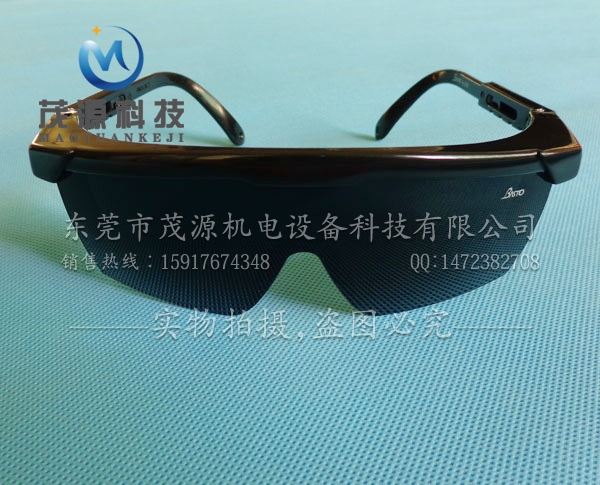 UV防護(hù)眼鏡