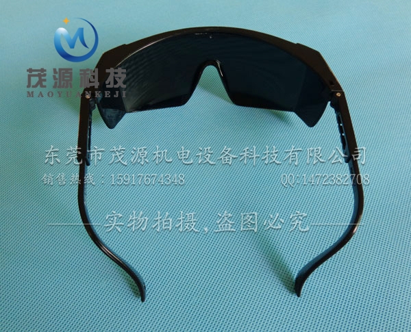 UV防護(hù)眼鏡
