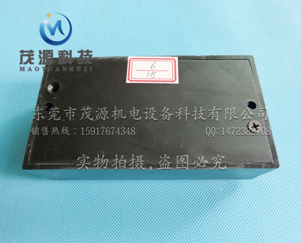 UV觸發(fā)器