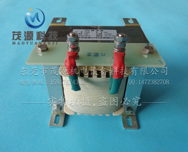 UV鎮(zhèn)流器