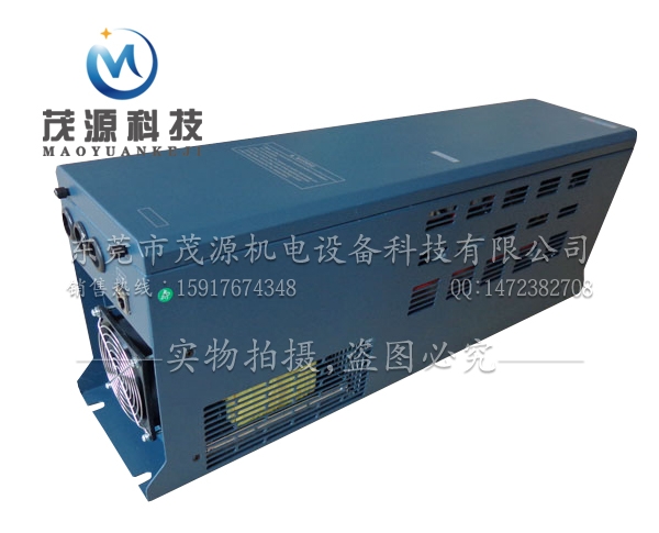 無極調光電源