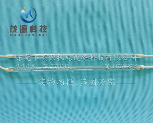 發(fā)熱管