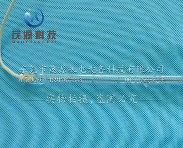 發(fā)熱管