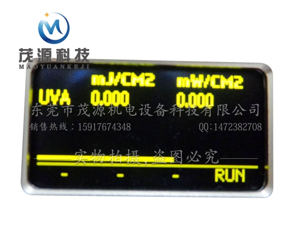 美國UV能量計