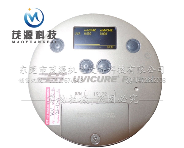 美國UV能量計
