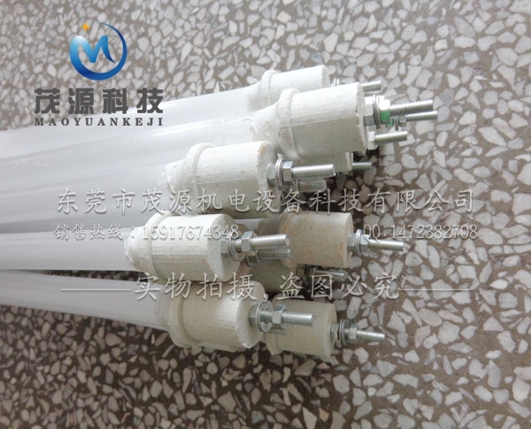 石英發(fā)熱管