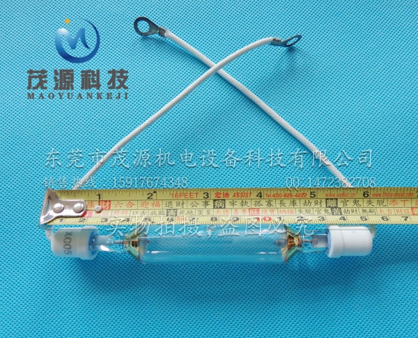 曬版燈