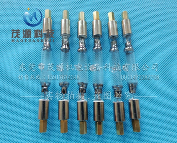 高壓汞燈
