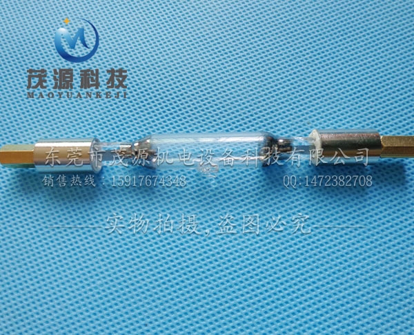 高壓汞燈