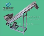上斜輸送機(jī)
