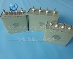 UV電容器
