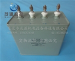 UV電容器