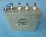 UV電容器