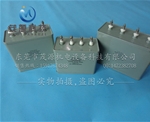 UV電容器