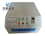 UV解膠機(jī)