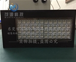 LED燈珠10040