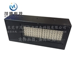 LED燈珠7020-2