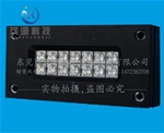 LED燈珠