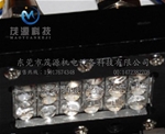 LED燈珠