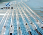 冷陰紫外線(xiàn)殺菌燈