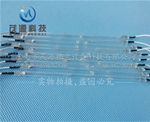 冷陰紫外線(xiàn)殺菌燈