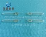 U型殺菌燈