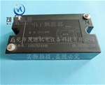 UV觸發(fā)器