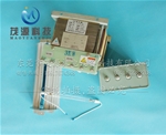 UV變壓器四件套