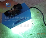 小型手提固化機