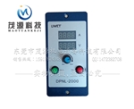 無極調(diào)光電源