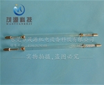 鞋機專用燈管